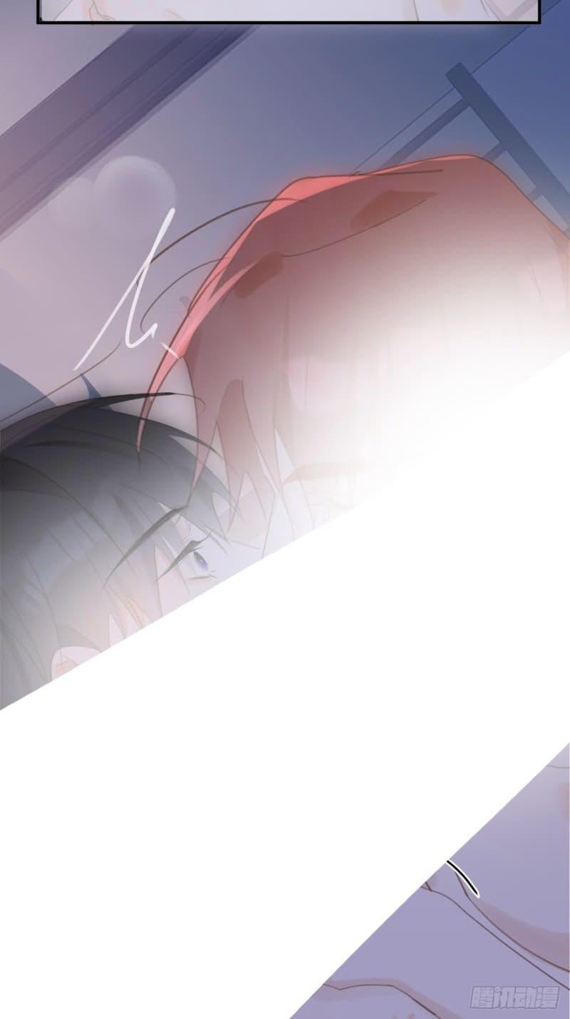 Read The Polaris chapter 49 image 51 on Lezhin