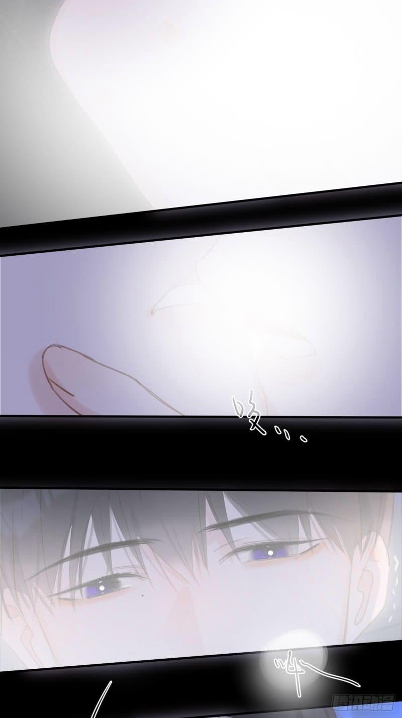 Read The Polaris chapter 49 image 52 on Lezhin