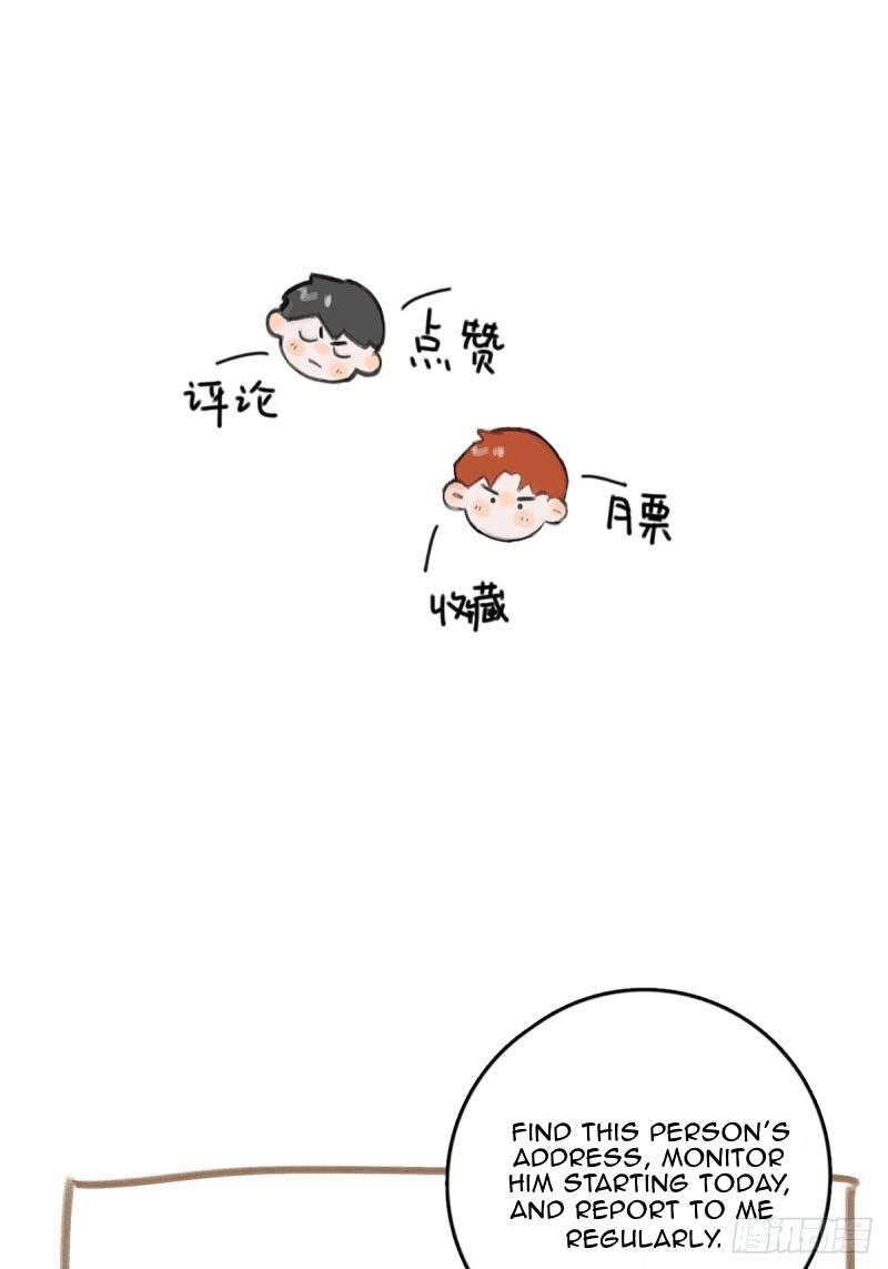 Read The Polaris chapter 49 image 55 on Lezhin