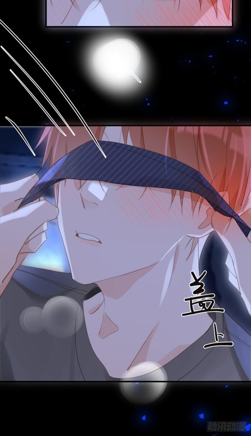 Read The Polaris chapter 49 image 7 on Lezhin