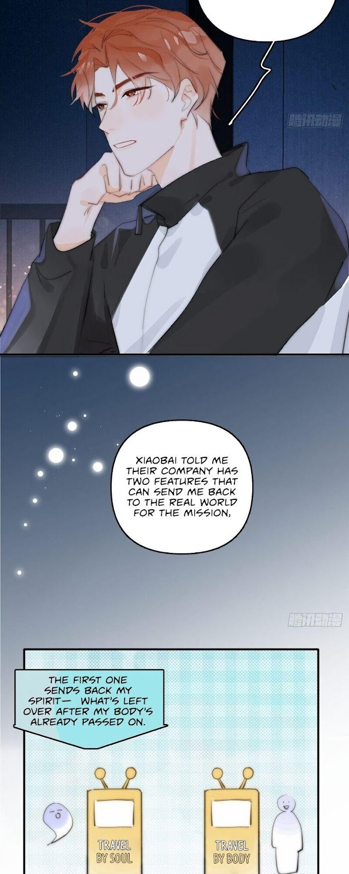 Read The Polaris chapter 5 image 11 on Lezhin