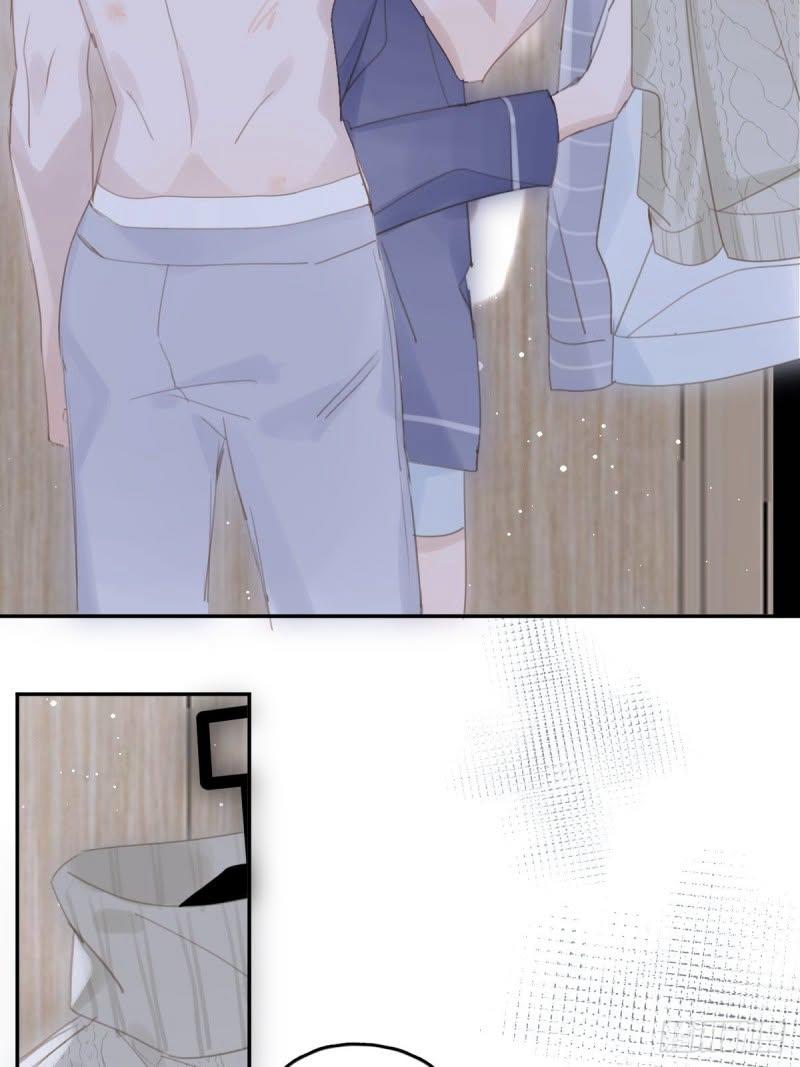 Read The Polaris chapter 50 image 14 on Lezhin