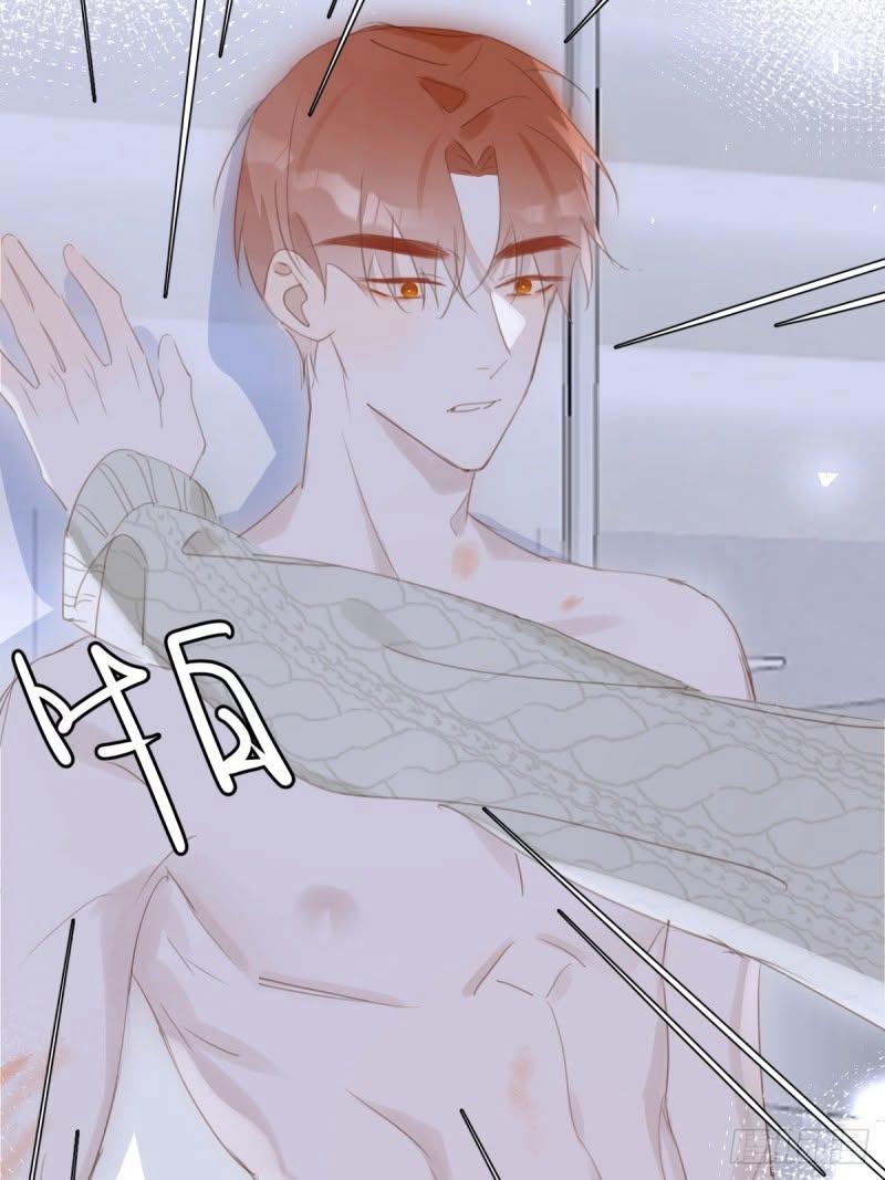 Read The Polaris chapter 50 image 29 on Lezhin