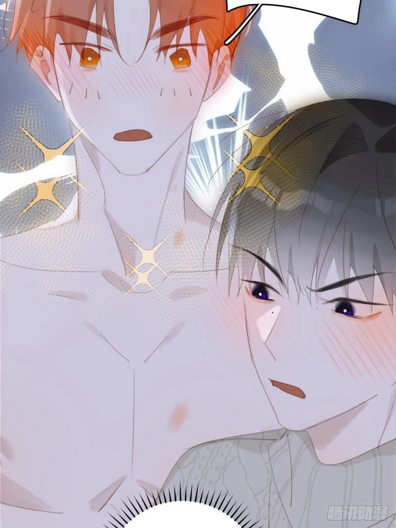 Read The Polaris chapter 50 image 37 on Lezhin