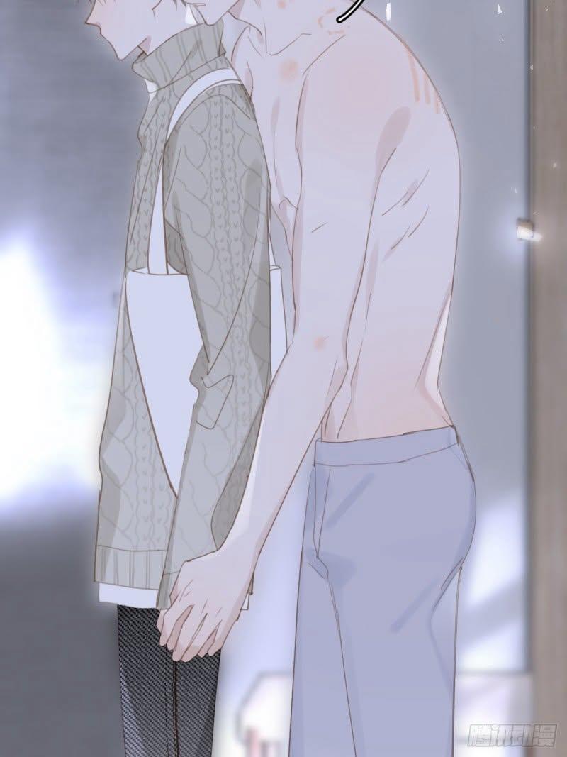 Read The Polaris chapter 50 image 55 on Lezhin
