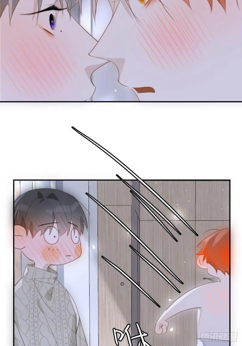 Read The Polaris chapter 50 image 61 on Lezhin