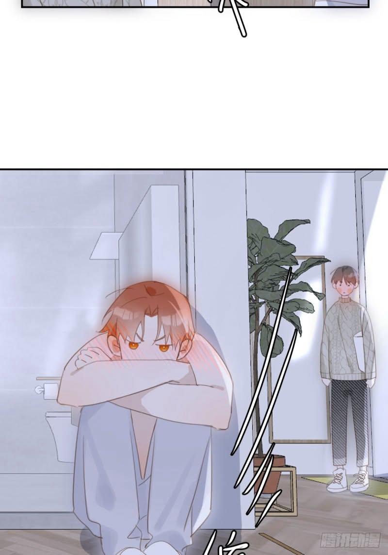 Read The Polaris chapter 50 image 62 on Lezhin