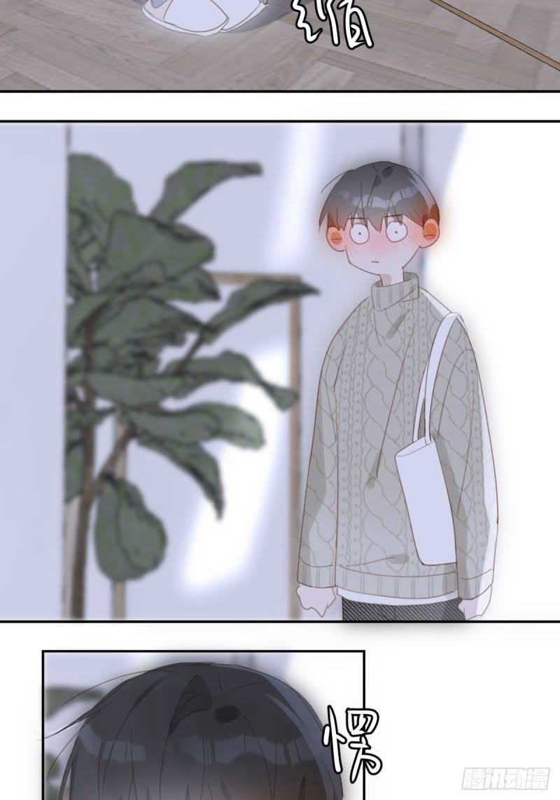 Read The Polaris chapter 50 image 63 on Lezhin