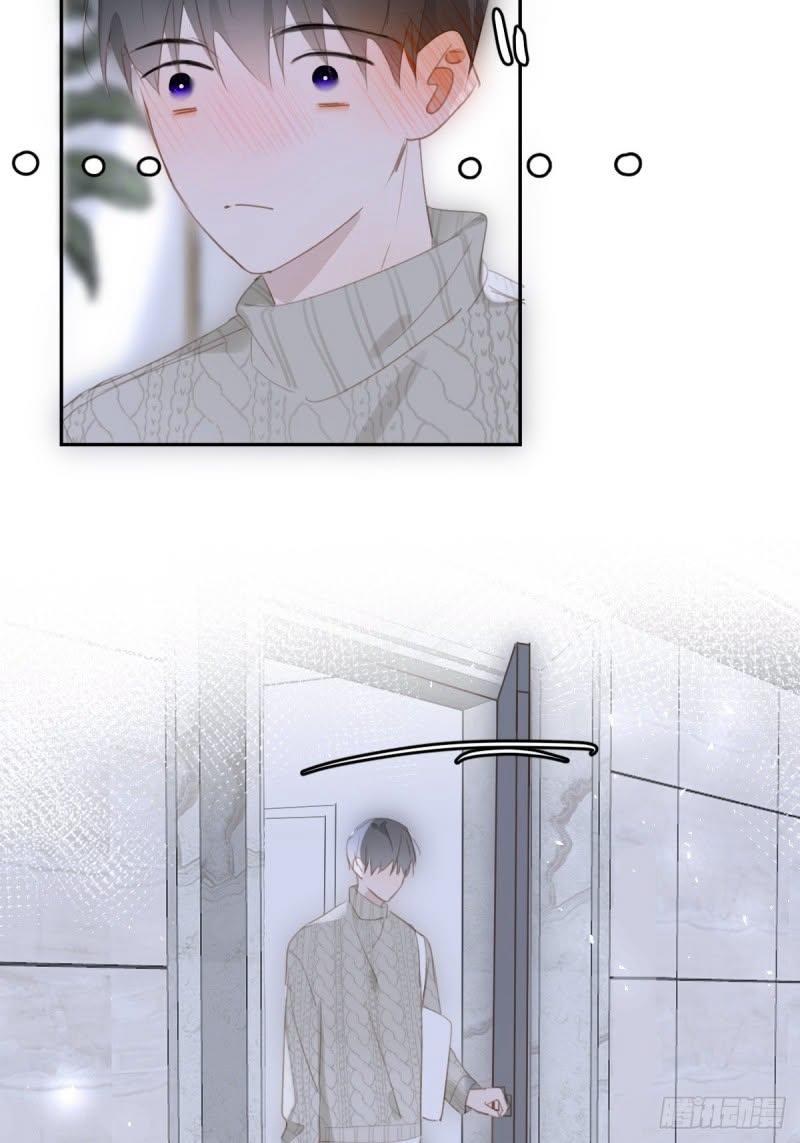 Read The Polaris chapter 50 image 64 on Lezhin