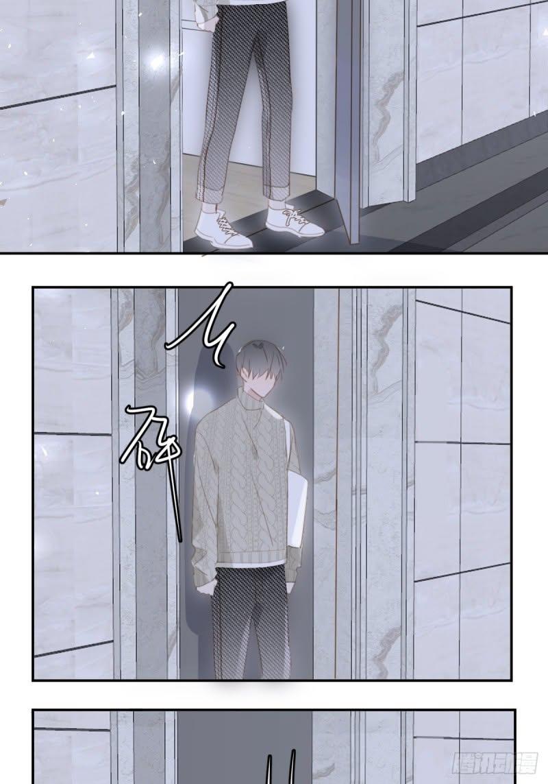 Read The Polaris chapter 50 image 65 on Lezhin