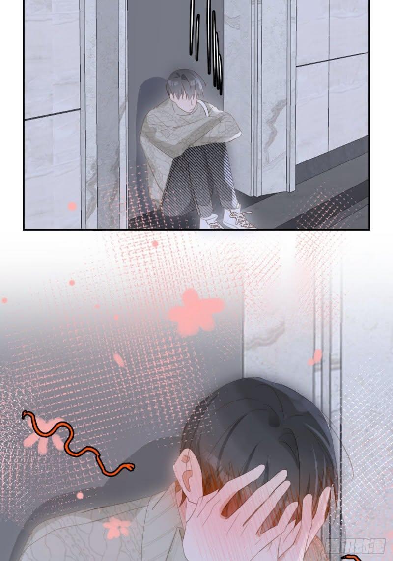 Read The Polaris chapter 50 image 66 on Lezhin