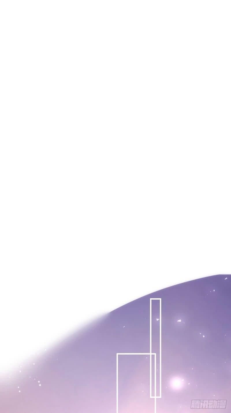 Read The Polaris chapter 51 image 1 on Lezhin