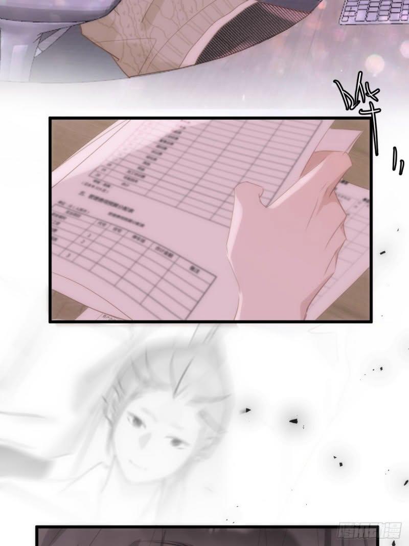 Read The Polaris chapter 51 image 14 on Lezhin