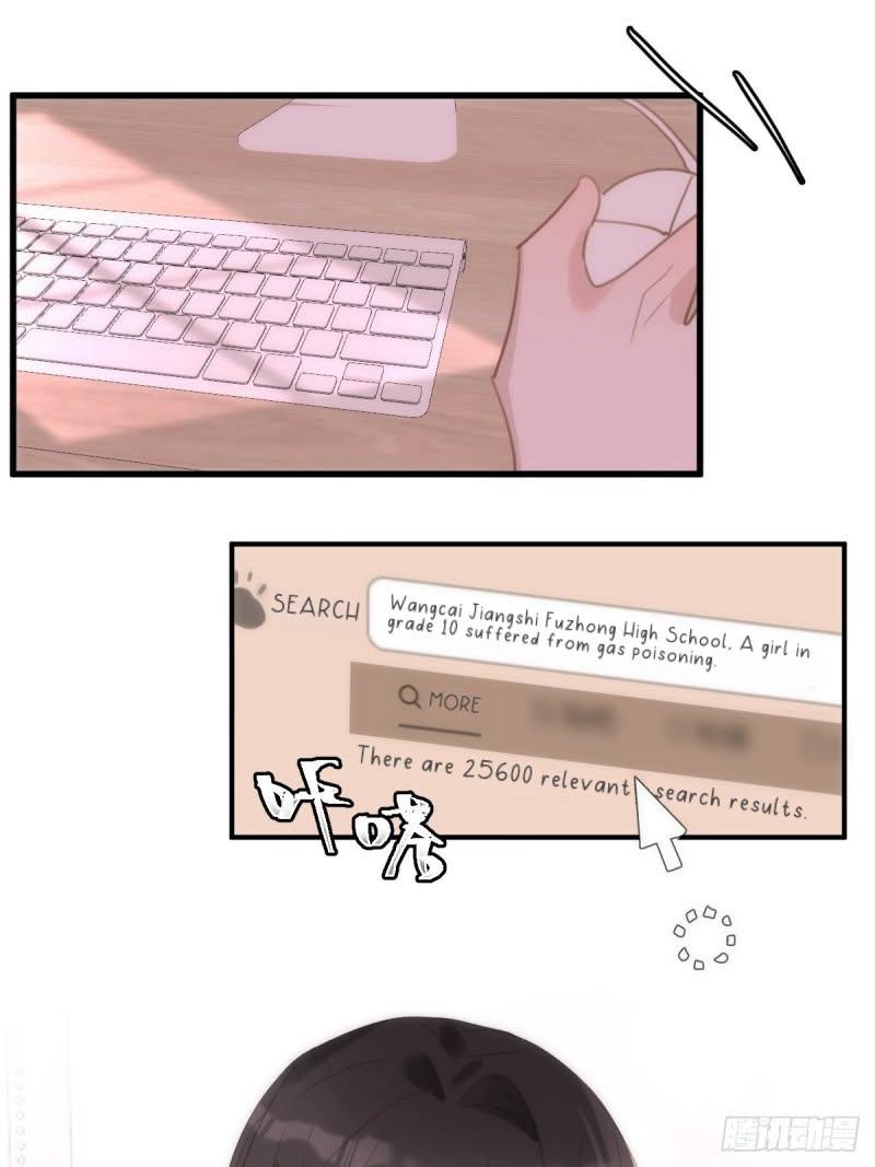 Read The Polaris chapter 51 image 23 on Lezhin