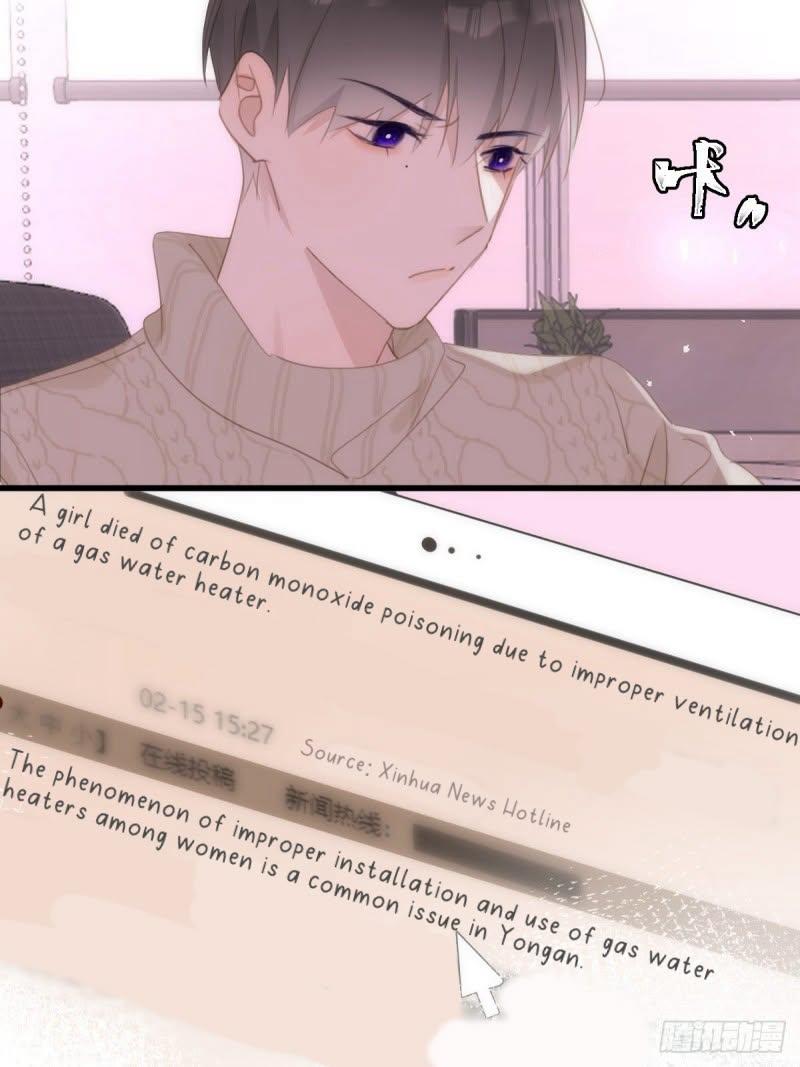 Read The Polaris chapter 51 image 24 on Lezhin