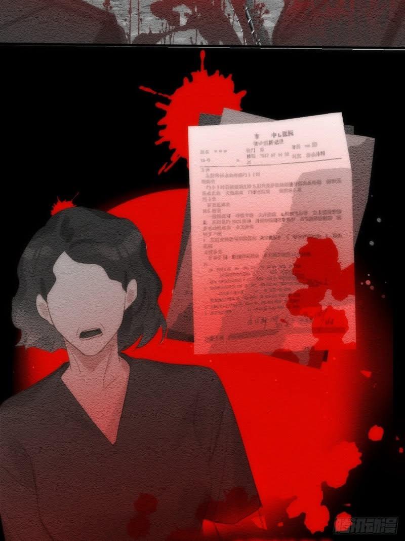 Read The Polaris chapter 51 image 45 on Lezhin