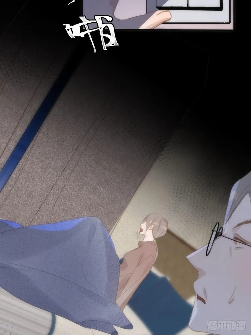 Read The Polaris chapter 52 image 12 on Lezhin