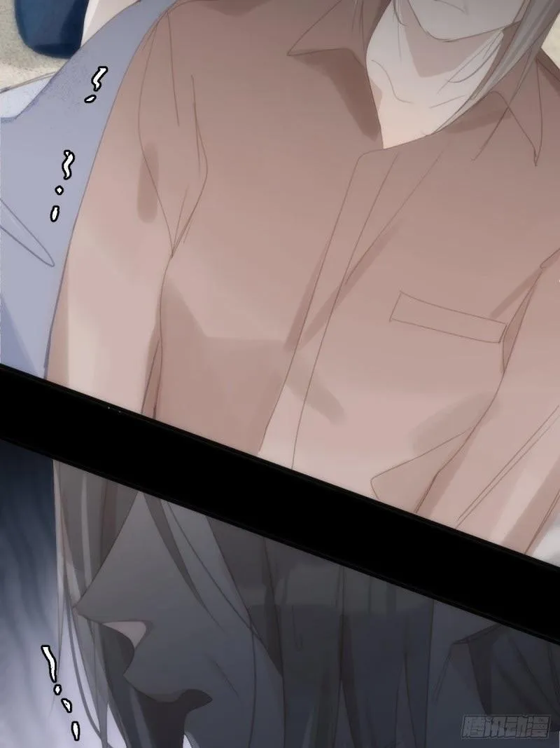 Read The Polaris chapter 52 image 22 on Lezhin
