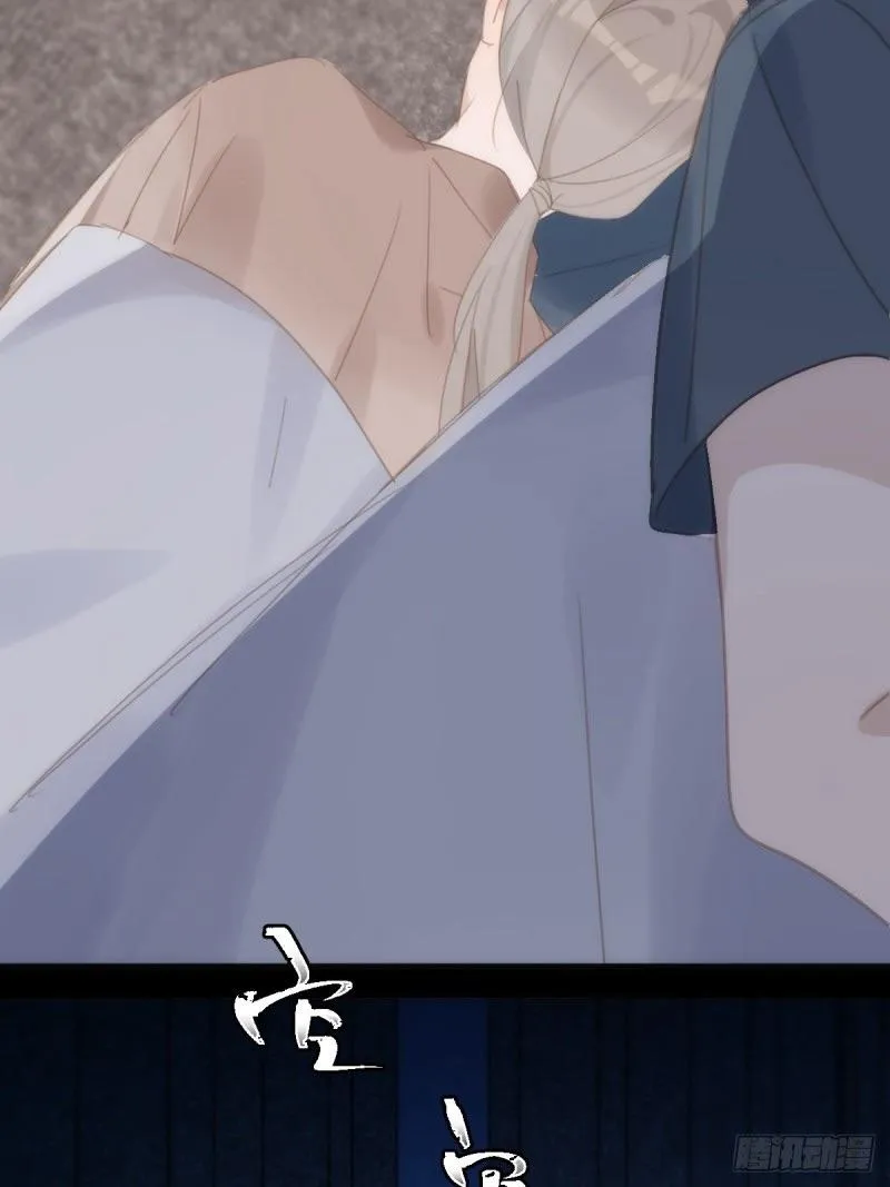 Read The Polaris chapter 52 image 27 on Lezhin