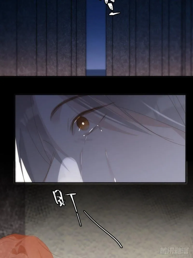 Read The Polaris chapter 52 image 28 on Lezhin