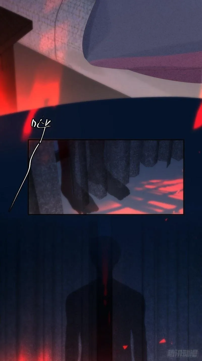 Read The Polaris chapter 52 image 3 on Lezhin