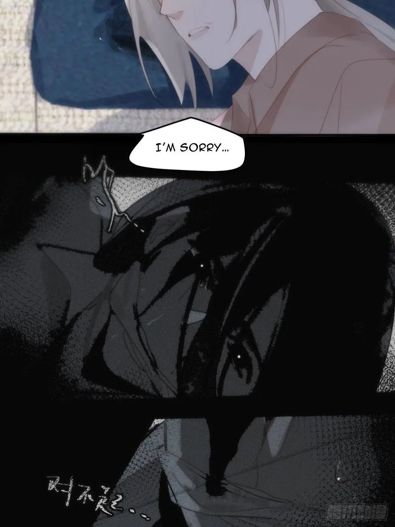 Read The Polaris chapter 52 image 31 on Lezhin