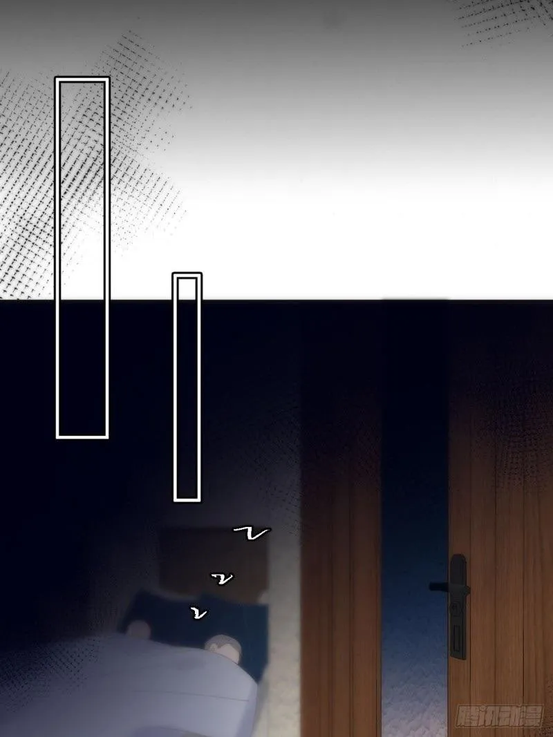 Read The Polaris chapter 52 image 33 on Lezhin
