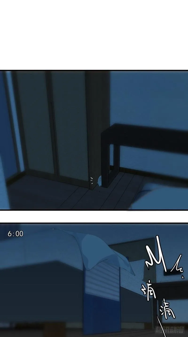 Read The Polaris chapter 52 image 39 on Lezhin