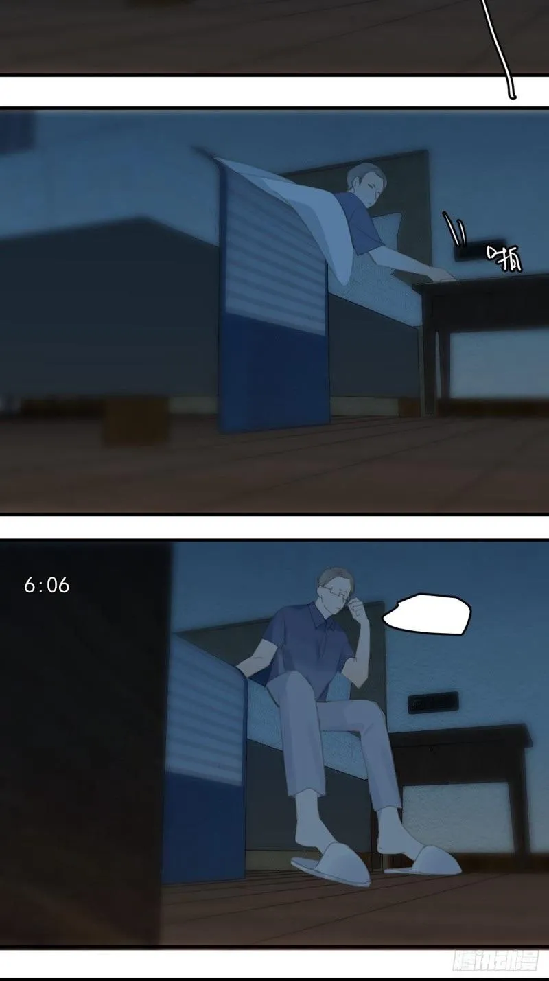 Read The Polaris chapter 52 image 40 on Lezhin