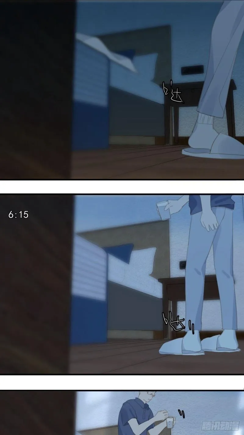 Read The Polaris chapter 52 image 41 on Lezhin