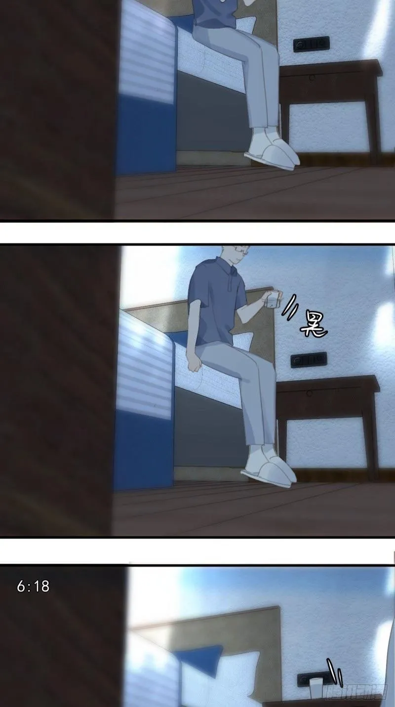 Read The Polaris chapter 52 image 42 on Lezhin