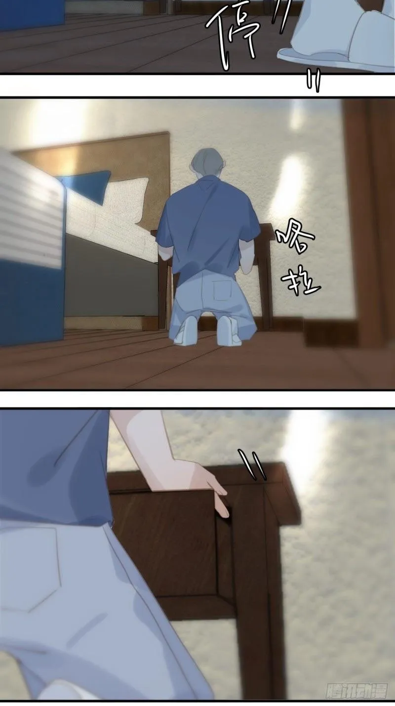 Read The Polaris chapter 52 image 44 on Lezhin