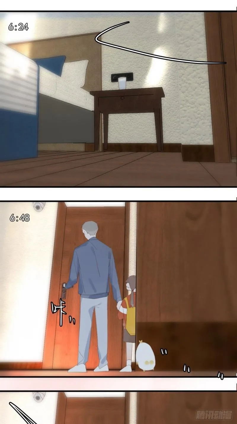 Read The Polaris chapter 52 image 45 on Lezhin