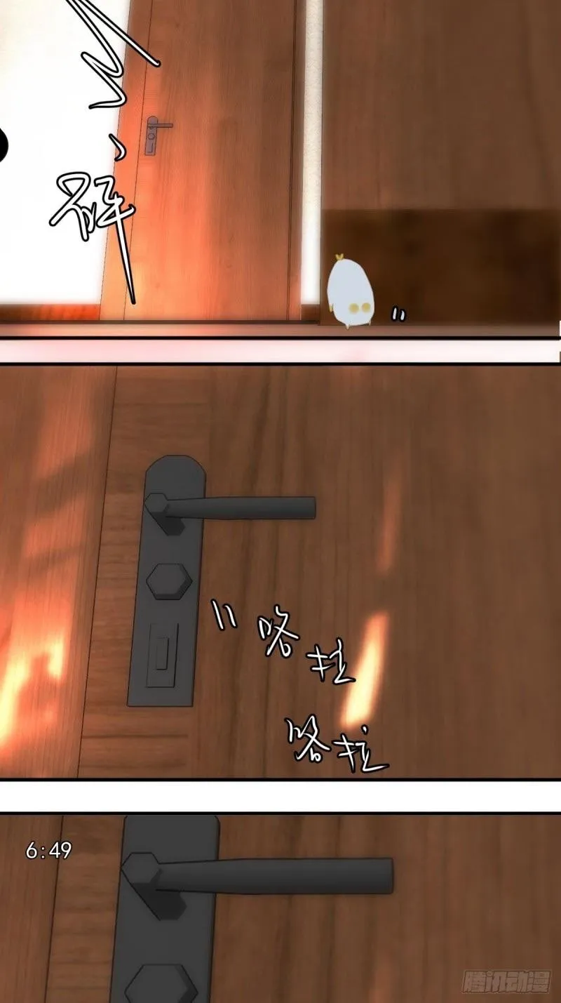 Read The Polaris chapter 52 image 46 on Lezhin