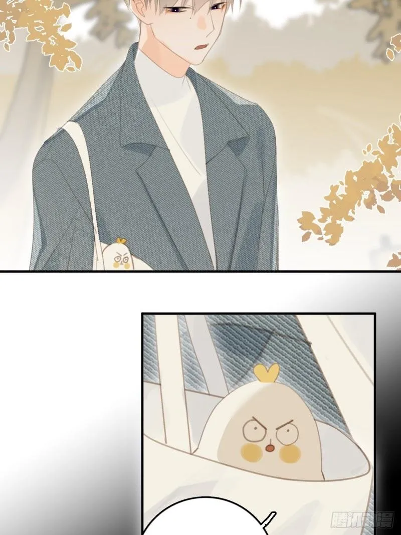 Read The Polaris chapter 53 image 16 on Lezhin