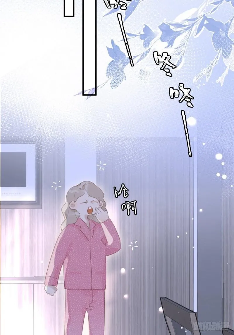 Read The Polaris chapter 53 image 2 on Lezhin