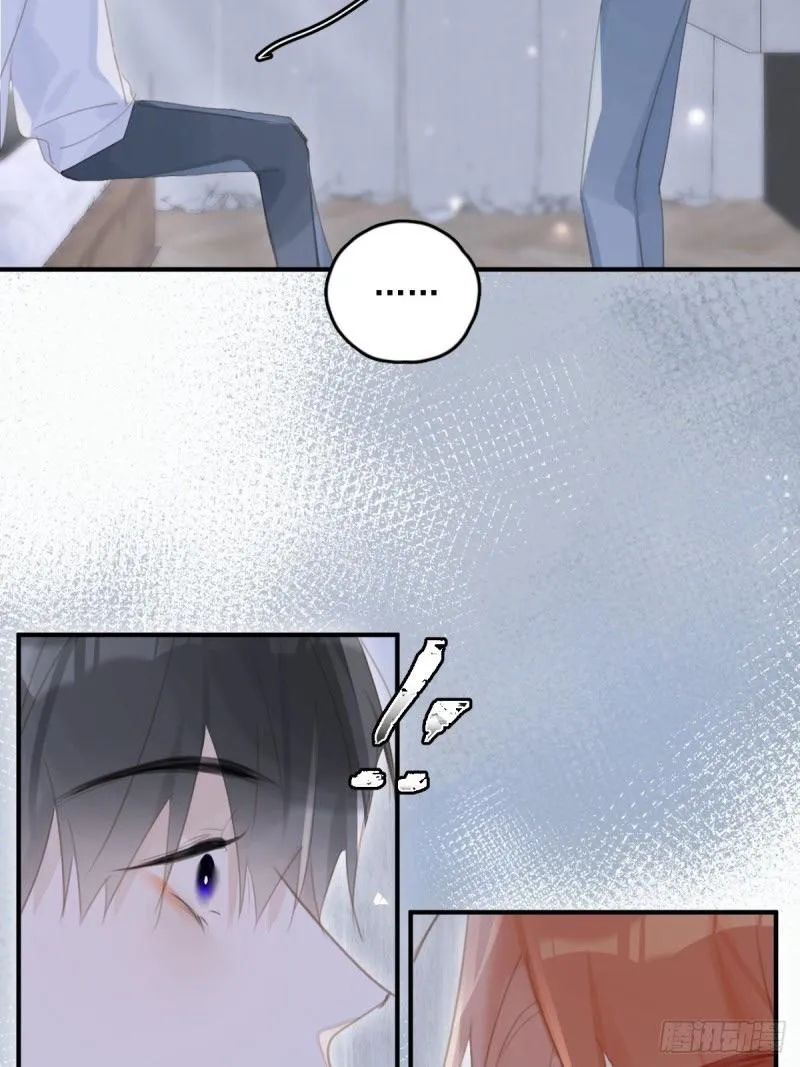 Read The Polaris chapter 53 image 28 on Lezhin