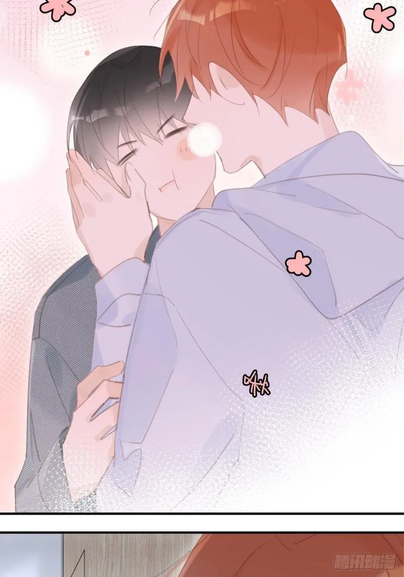 Read The Polaris chapter 53 image 48 on Lezhin