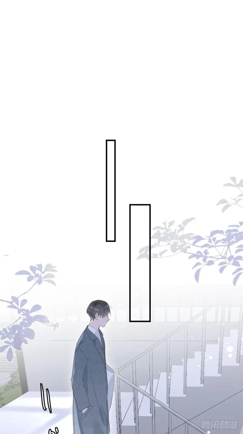 Read The Polaris chapter 53 image 53 on Lezhin