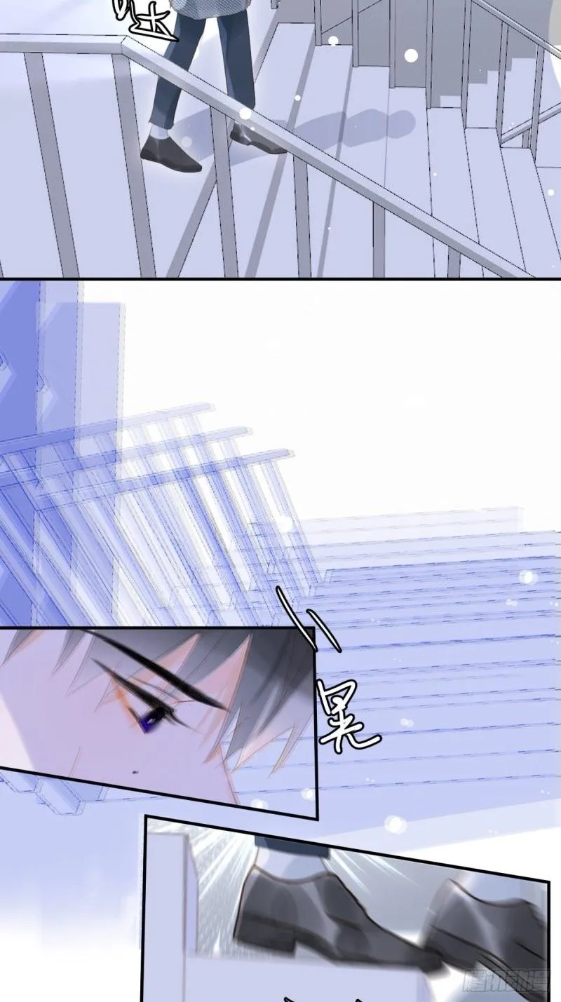 Read The Polaris chapter 53 image 54 on Lezhin