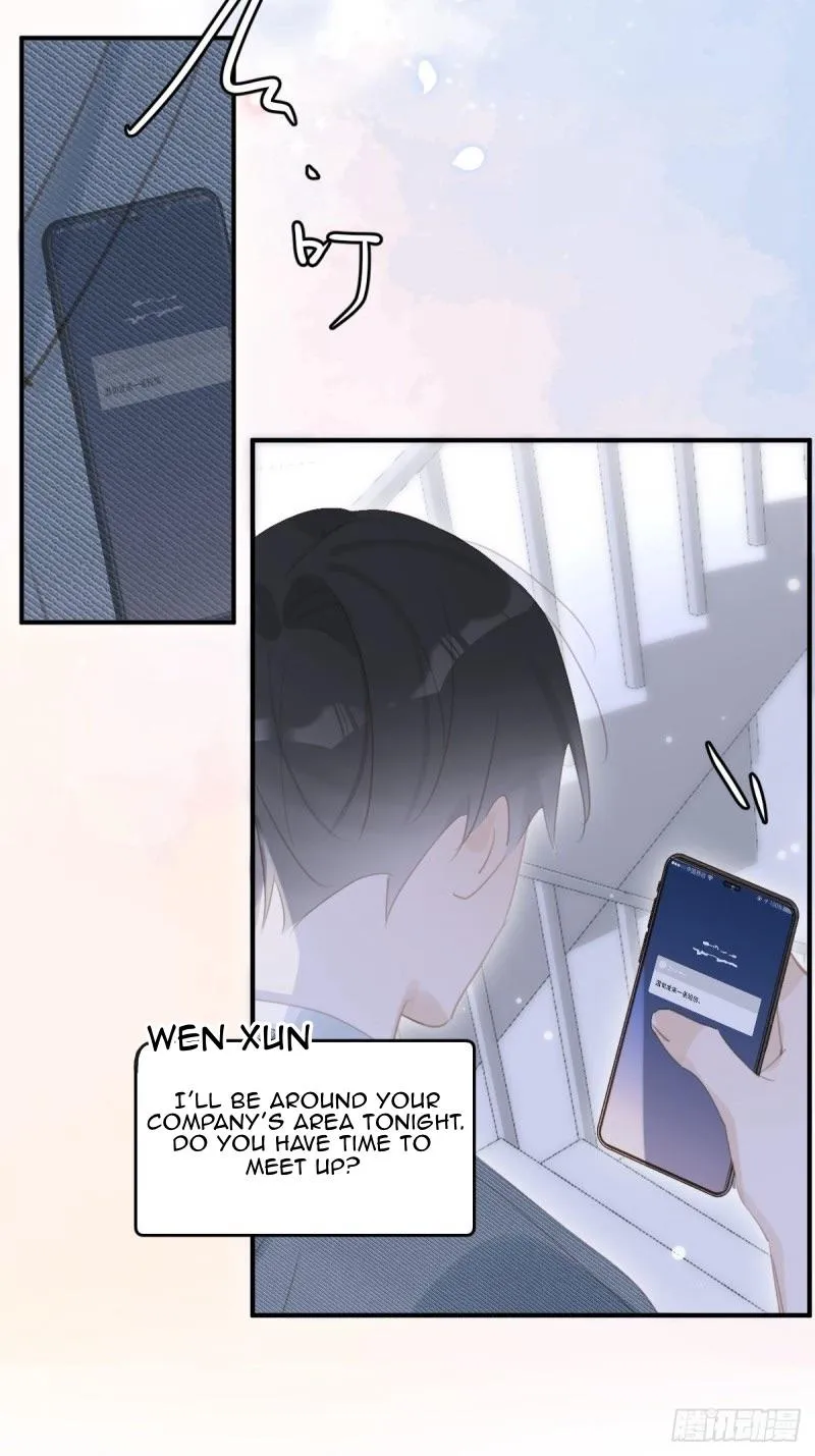 Read The Polaris chapter 53 image 57 on Lezhin