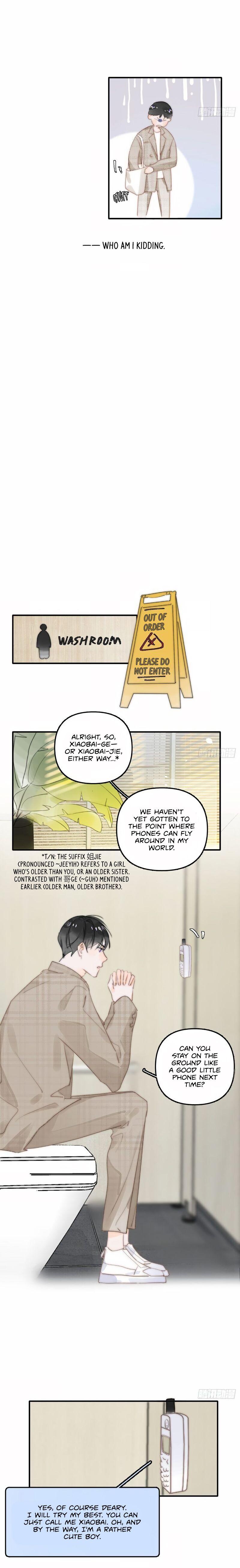 Read The Polaris chapter 6 image 11 on Lezhin