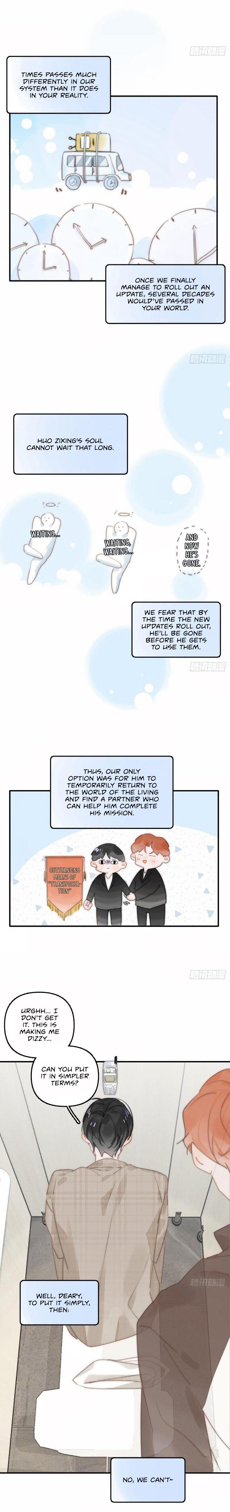 Read The Polaris chapter 6 image 13 on Lezhin