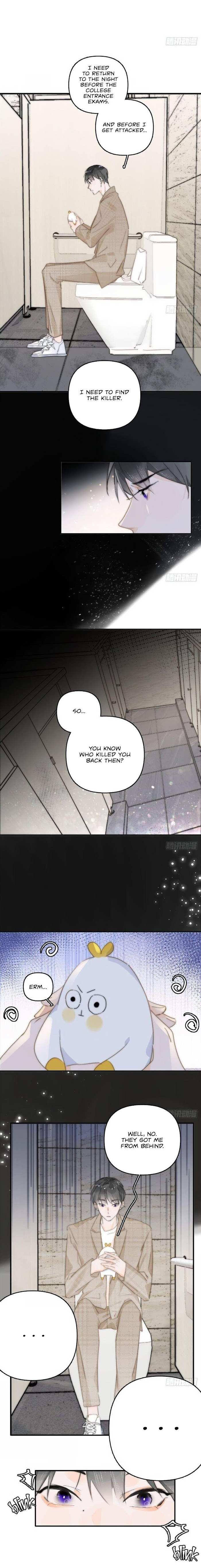 Read The Polaris chapter 7 image 1 on Lezhin