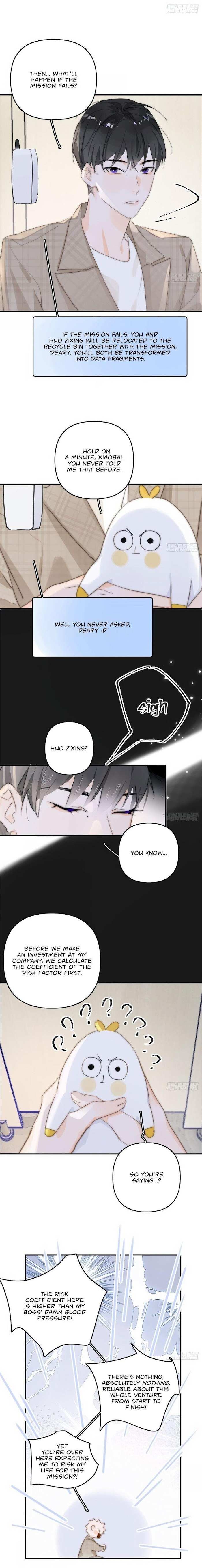 Read The Polaris chapter 7 image 3 on Lezhin