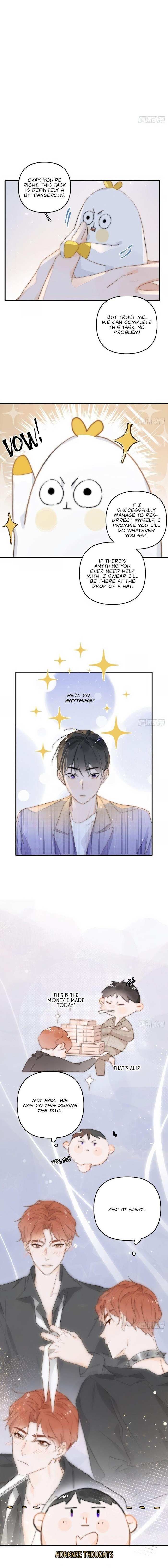 Read The Polaris chapter 7 image 4 on Lezhin