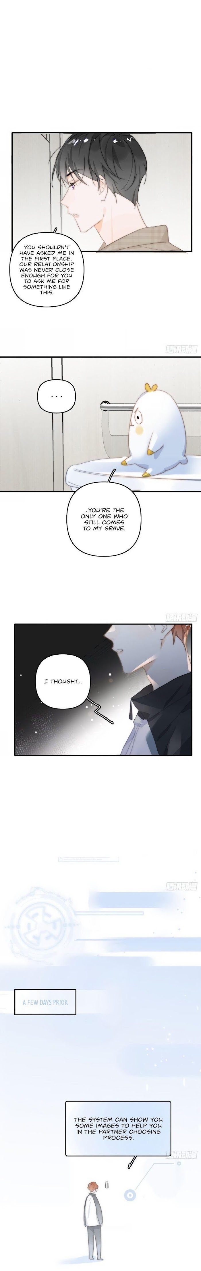 Read The Polaris chapter 7 image 6 on Lezhin