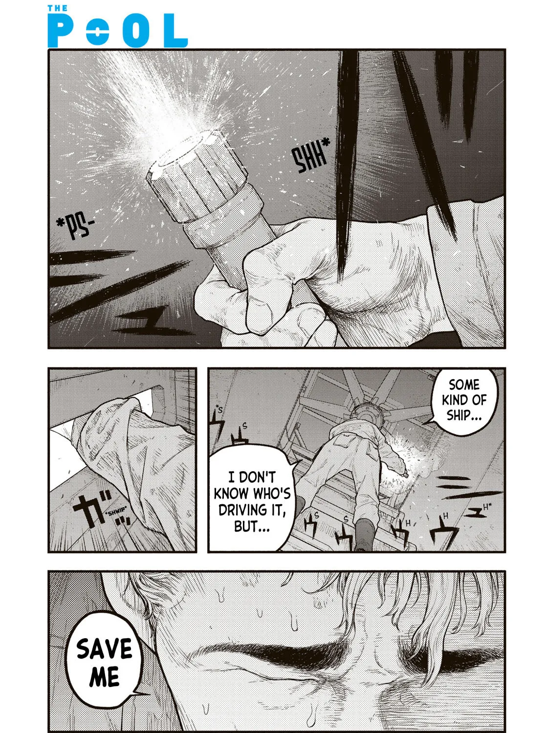 Read THE POOL chapter 1 image 14 on Lezhin