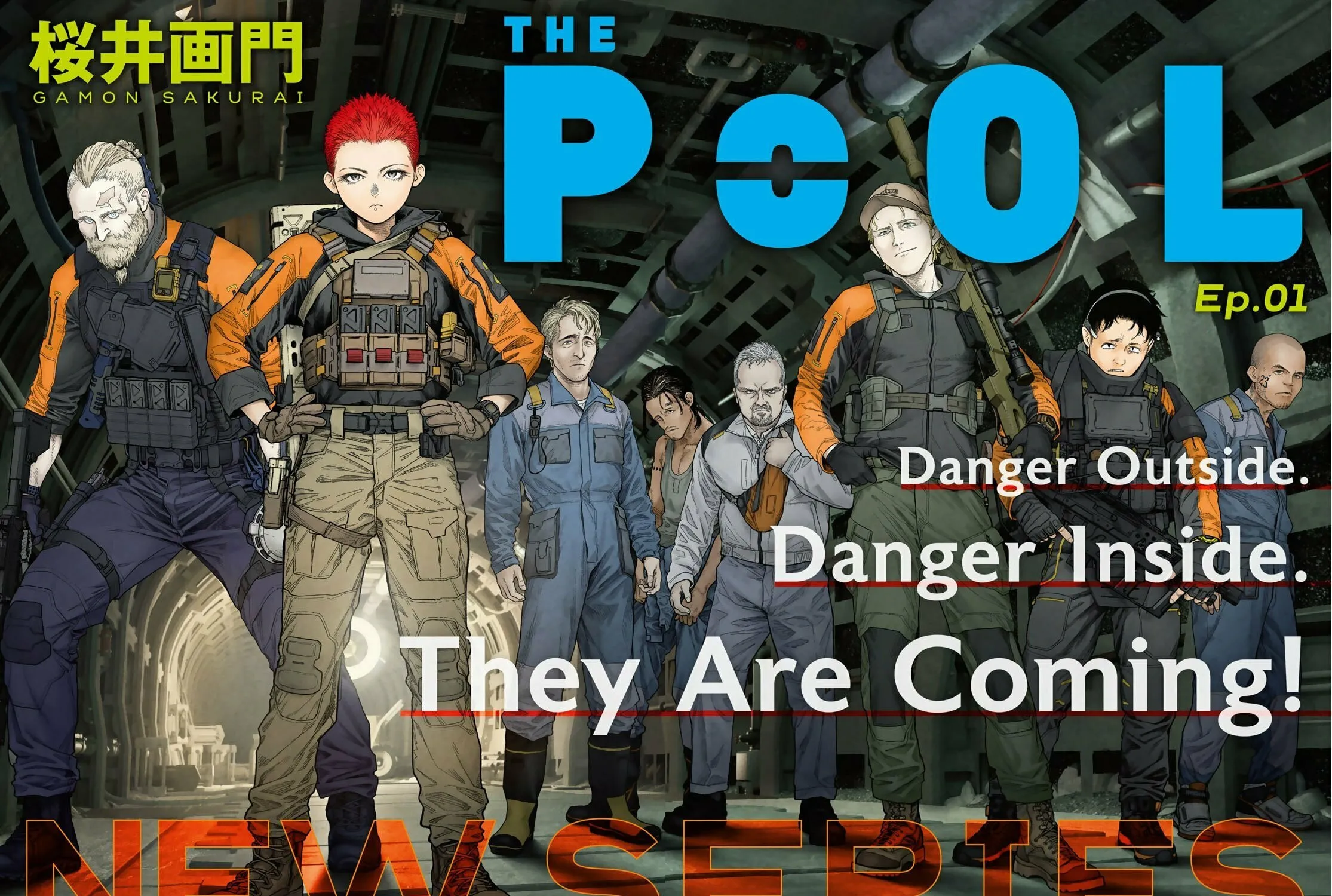Read THE POOL chapter 1 image 20 on Lezhin