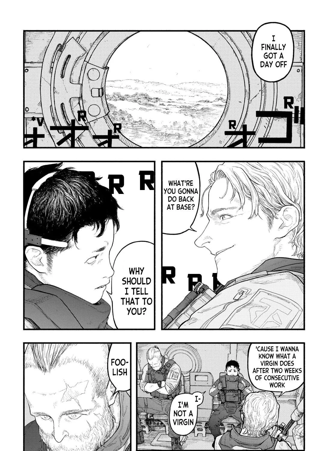 Read THE POOL chapter 1 image 22 on Lezhin